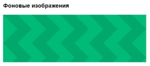 Подключить svg отдельным файлом