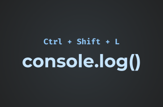 Быстрый вызов сниппета console.log() в VS Code c помощью горячих клавиш