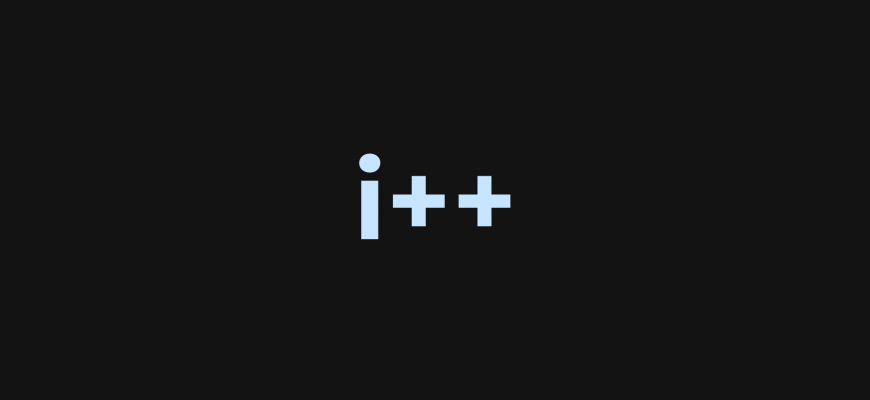 Инкремент и декремент в JavaScript i++ ++i