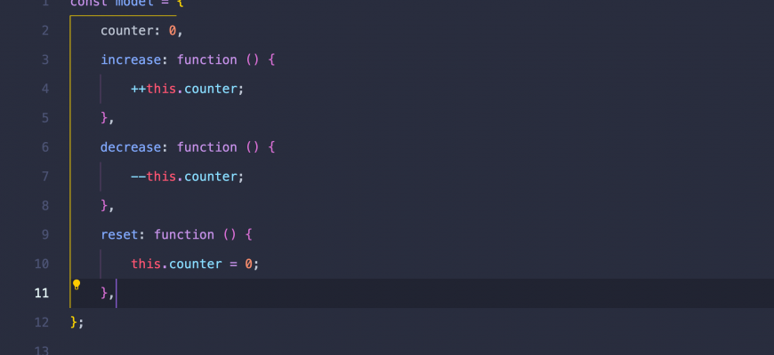 Подсветка скобок и направляющие между скобками в VS Code